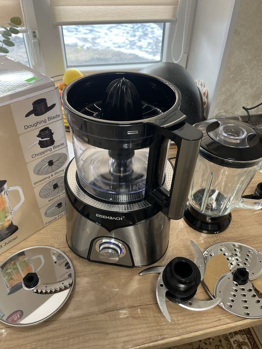 Кухонний комбайн