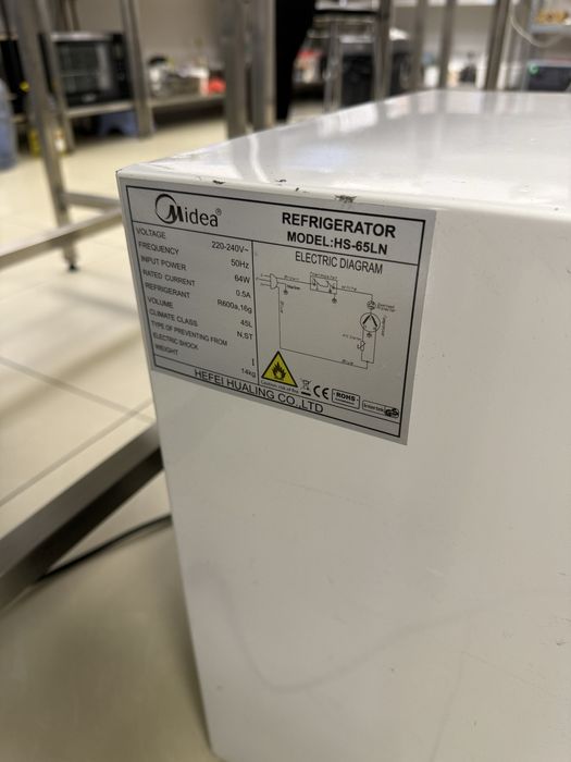 Холодильник маленький