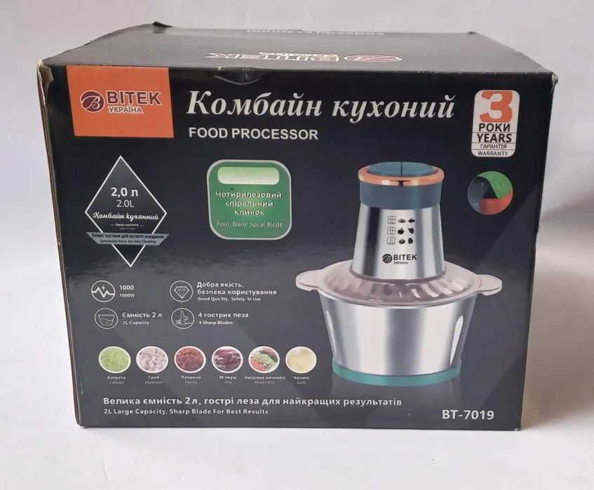 МОЩНЫЙ блендер BITEK BT-7019 1000 Вт/2 л/Кухонный комбайн/измельчитель