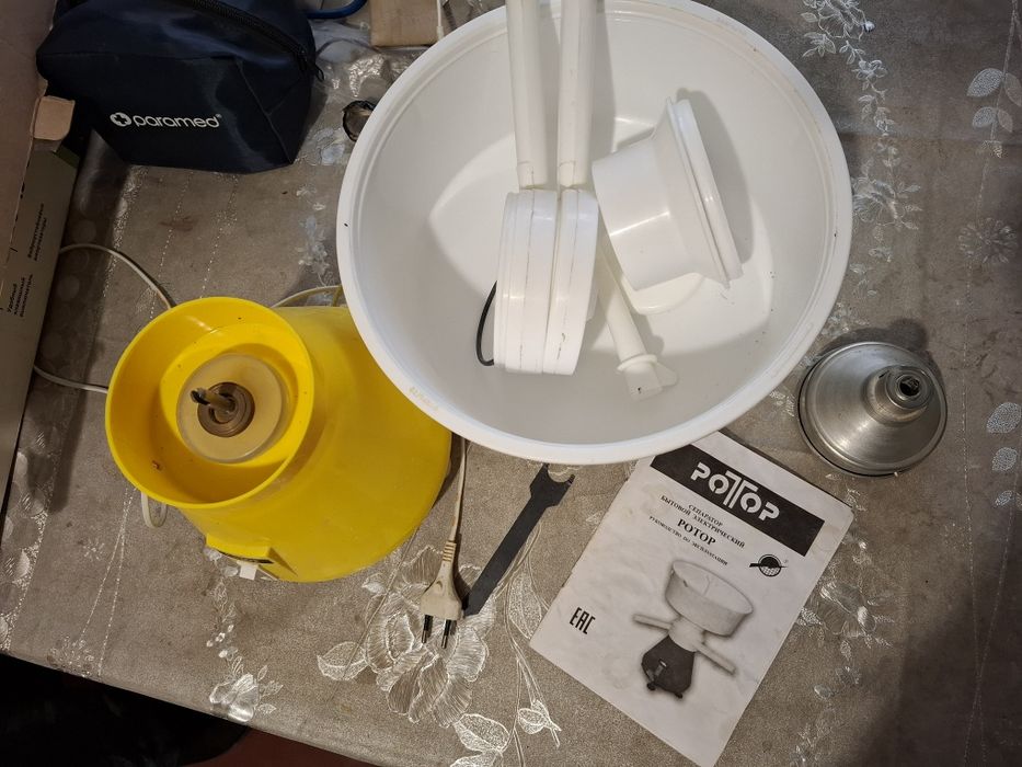 Електросепаратор