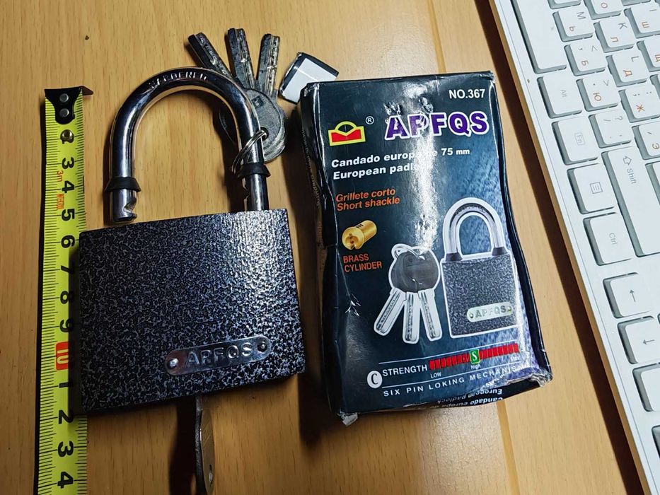 Навісний замок, Замок навесной