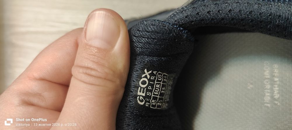 Шкіряні кросівки geox