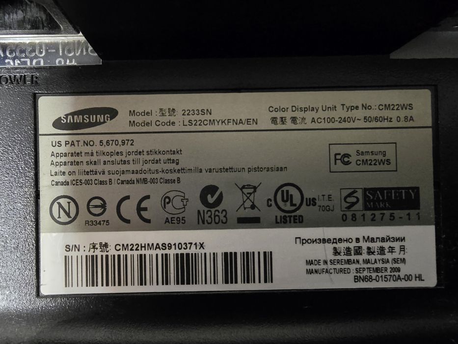 Монитор Samsung SyncMaster 2233