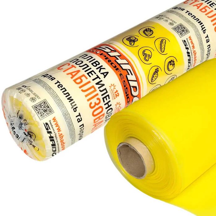 Распродажа УФ 6-сез Белая теплич ПЛЕНКА  прозрачная  цветная,чорна