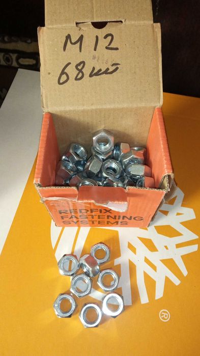 Винт-шуруп комбинированный М6х80 ЦБ и гайка колпачковая нерж М6