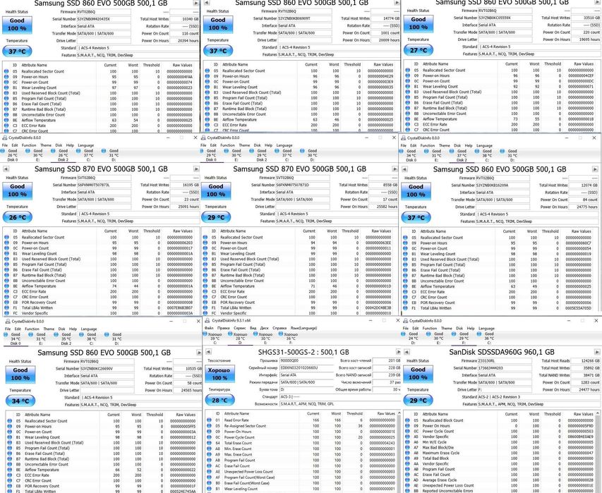 2.5 M.2 SSD диск 250GB 500GB 1TB Samsung WD SK Hynix