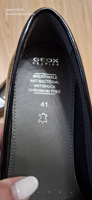 Лофери шкіряні Geox 41 на вузьку ногу