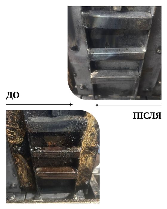 Лазерна чистка авто (не піскоструй) самоскидів тракторів грейдерів цис