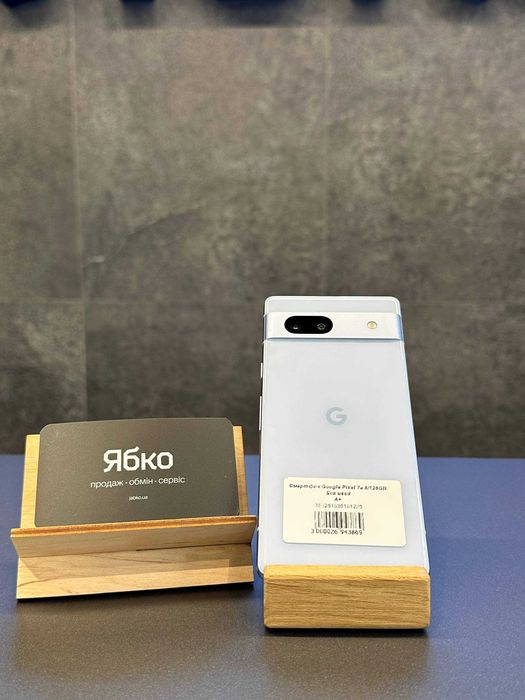 б/у Google Pixel 7a 8/128GB (Sea)