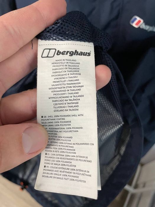 Чоловіча куртка Berghaus