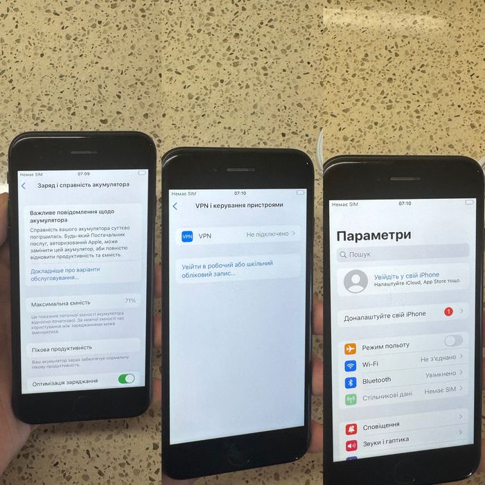 iPhone 8 64gb|ГАРАНТІЯ|Айфон 8 64гб|Айфон|Iphone|