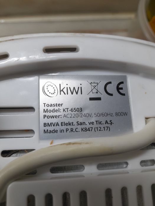 Torradeira da marca kiwi, 800w