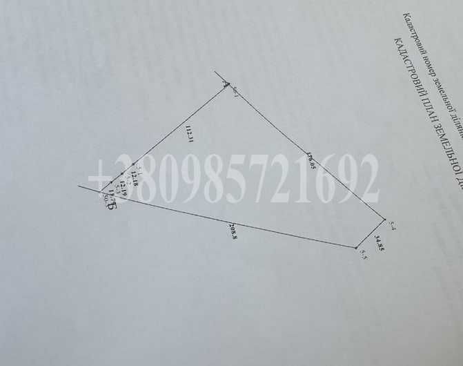 Продаж земельної ділянки 1,6 га, Фастівський район, Княжичі (Боярка)