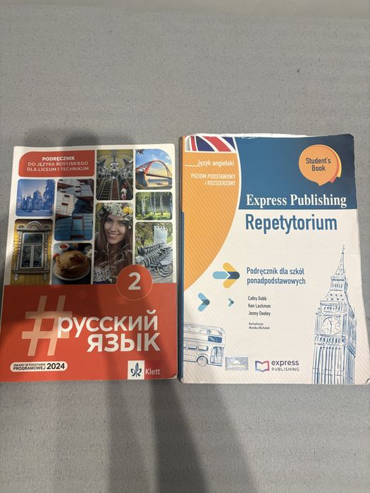 Uzywane podreczniki szkolne