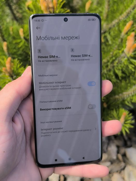 Xiaomi 13 Pro 12/256GB чорний, гарний стан, Leica, eSIM