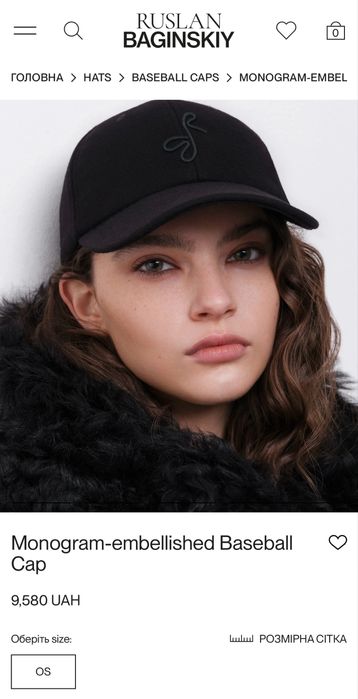 Кепка Ruslan Baginskiy