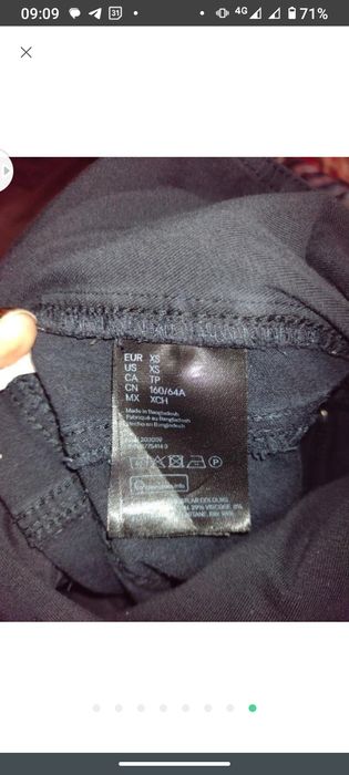 Джегінси для вагітної.