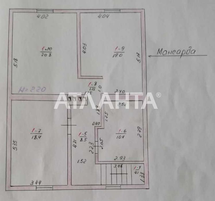 Капитальный  дом из ракушечника с участком 12 соток  возле Черноморска