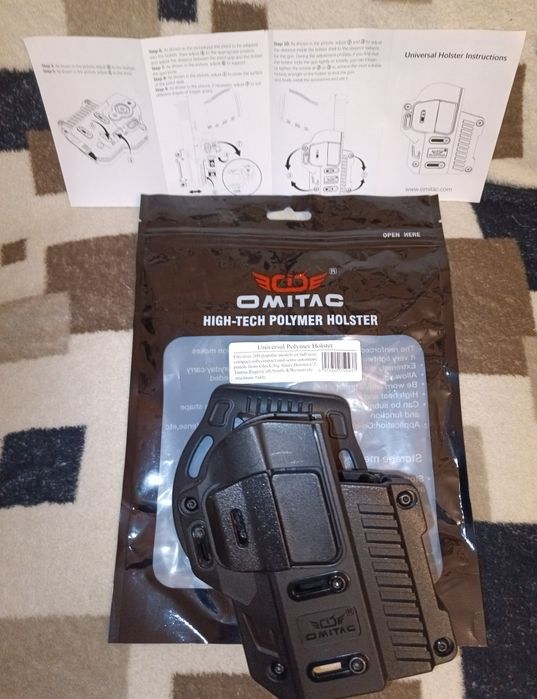 Кобура універсальна Omitac