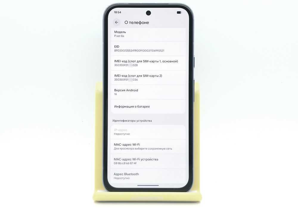 Google Pixel 8a 128GB Bay / НЕВЕРЛОК / АКБ 100%