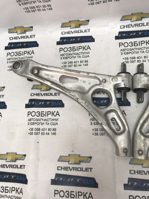 Chevrolet Bolt EUV Ричаги