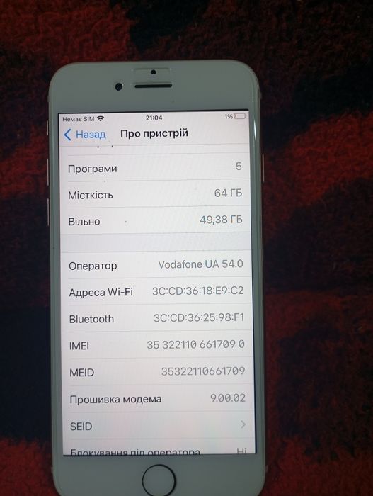 Продам айфон8 в гарному стані