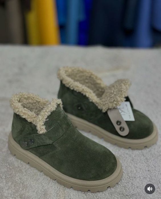 Уггі. Натуральна замша