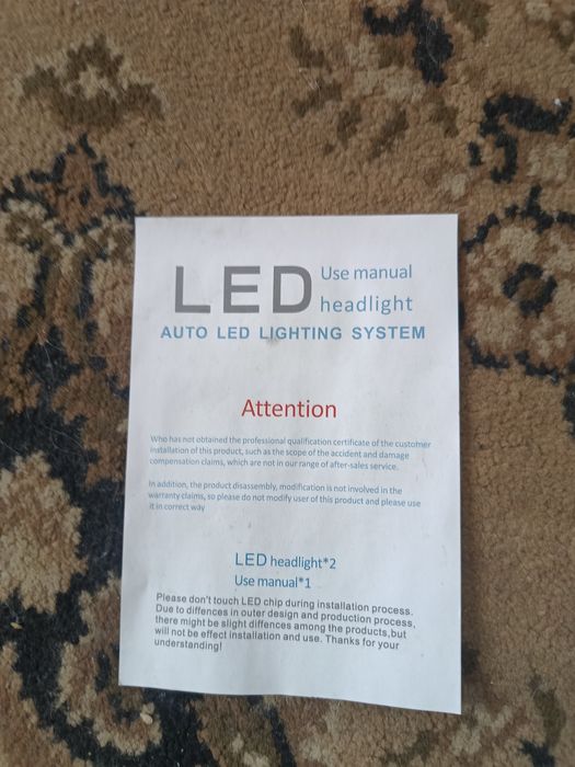 Лампы LED C6H4 и LED C6 в туманки