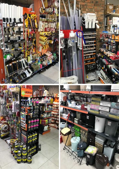 Продаж діючого бізнесу Львів — магазин будівельних матеріалів та сантехніки!