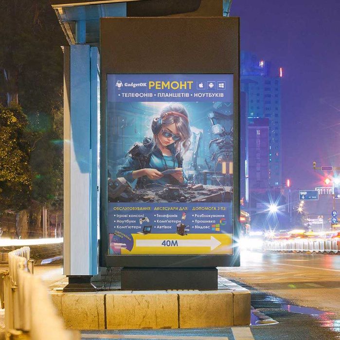 Дизайнер. Дизайн упаковок. Графічний дизайнер. Веб дизайнер