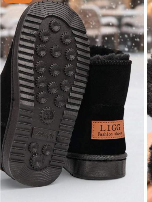 Дитячі теплі уггі