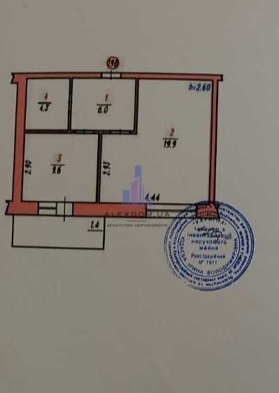 Продаж 1к кв вул.Європейська 6б, ЖК "Перший Парковий", Білогородка.