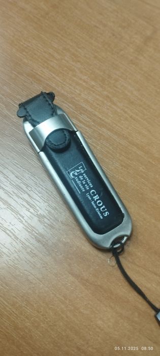 Флешка  металева