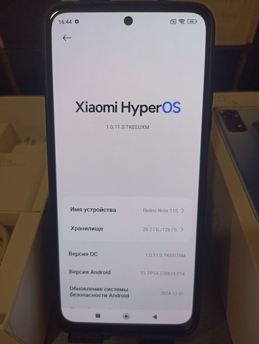 ИДЕАЛ Xiaomi redmi note 11S, памяти 6+6-128гиг.