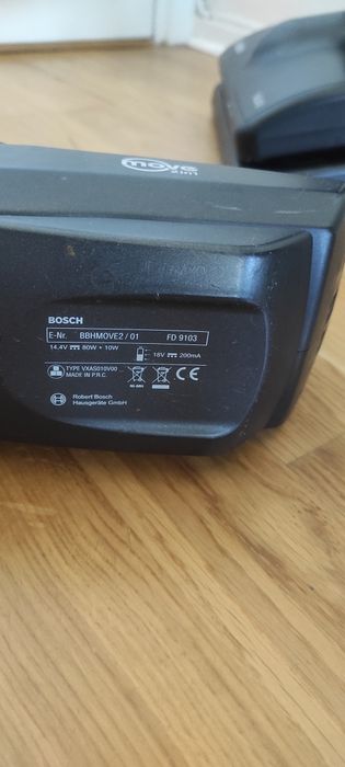 Пылесос BOSCH

BBHMOVE2/01