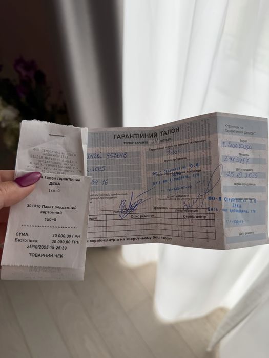 Продаю часы Svarovski с новой коллекции