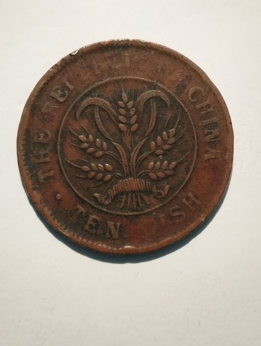 Moedas de 10 Cash 1912 em Cobre China