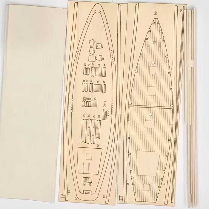 1:87 Модель вітрильника Benjamin  Smooth Sailing