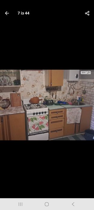 Продам будинок в с.Холмець