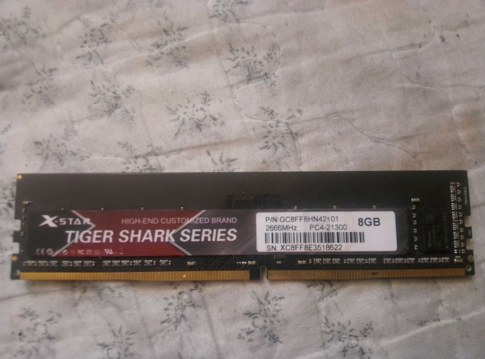 Pamięć X-Star Tiger Shark 8GB 2666Mhz