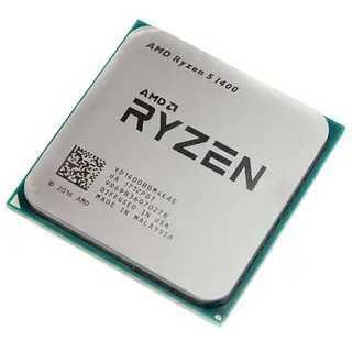 AMD Ryzen 5 1400 TRAY