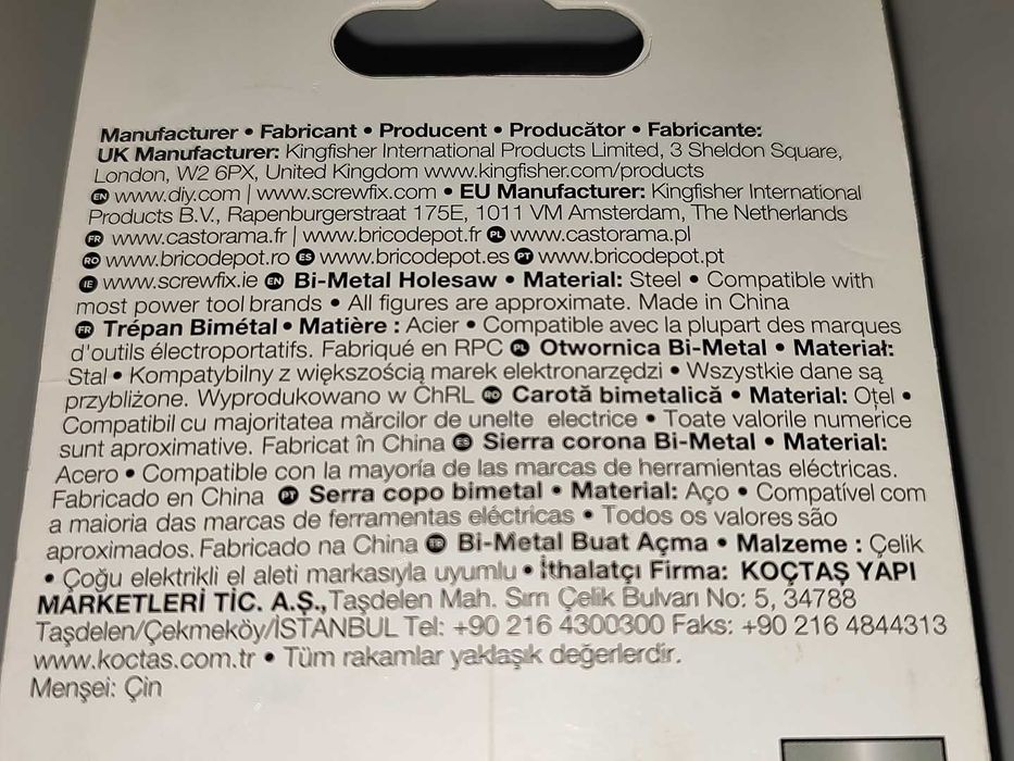 Otwornica 44mm Erbauer 195rpm/min Nowa