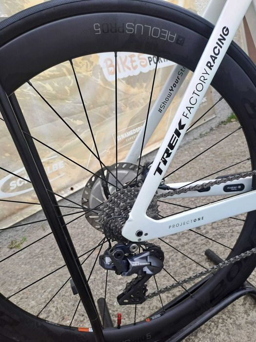Bicicleta TREK MADONE Project One