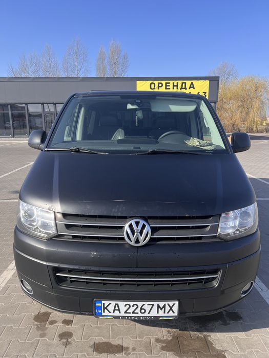 Vollkswagen Multivan