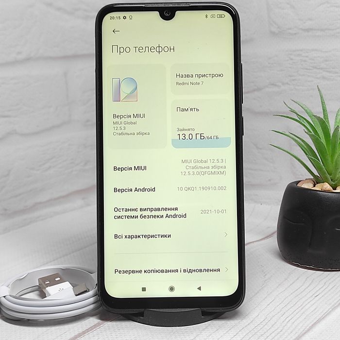 Продам телефон  Redmi note 7 4/64Gb NFC в гарному стані