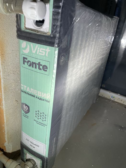 Радіатор опалення, батареї для дому , опалення