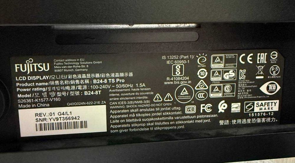Монітор 24" Fujitsu B24-8 TS Pro Full HD 1920x1080