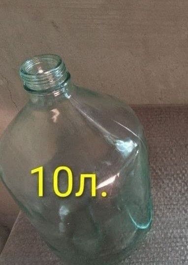 Продам  стеклянные бутыли