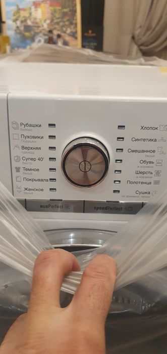 Сушильна машина Siemens WT48Y780OE