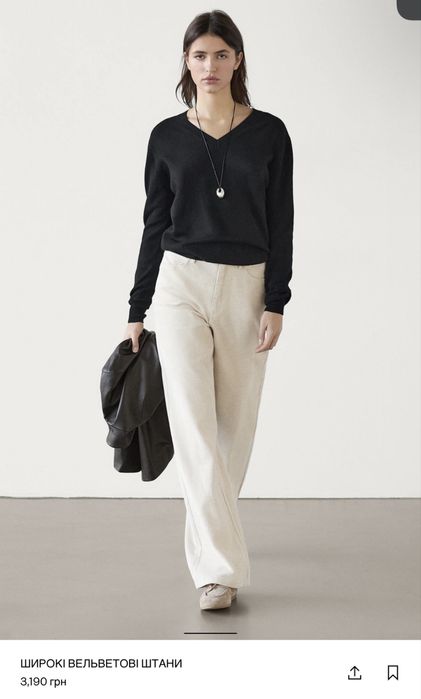 Вельветові штани Massimo Dutti